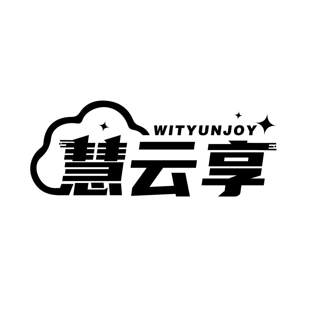慧云享
WITYUNJOY