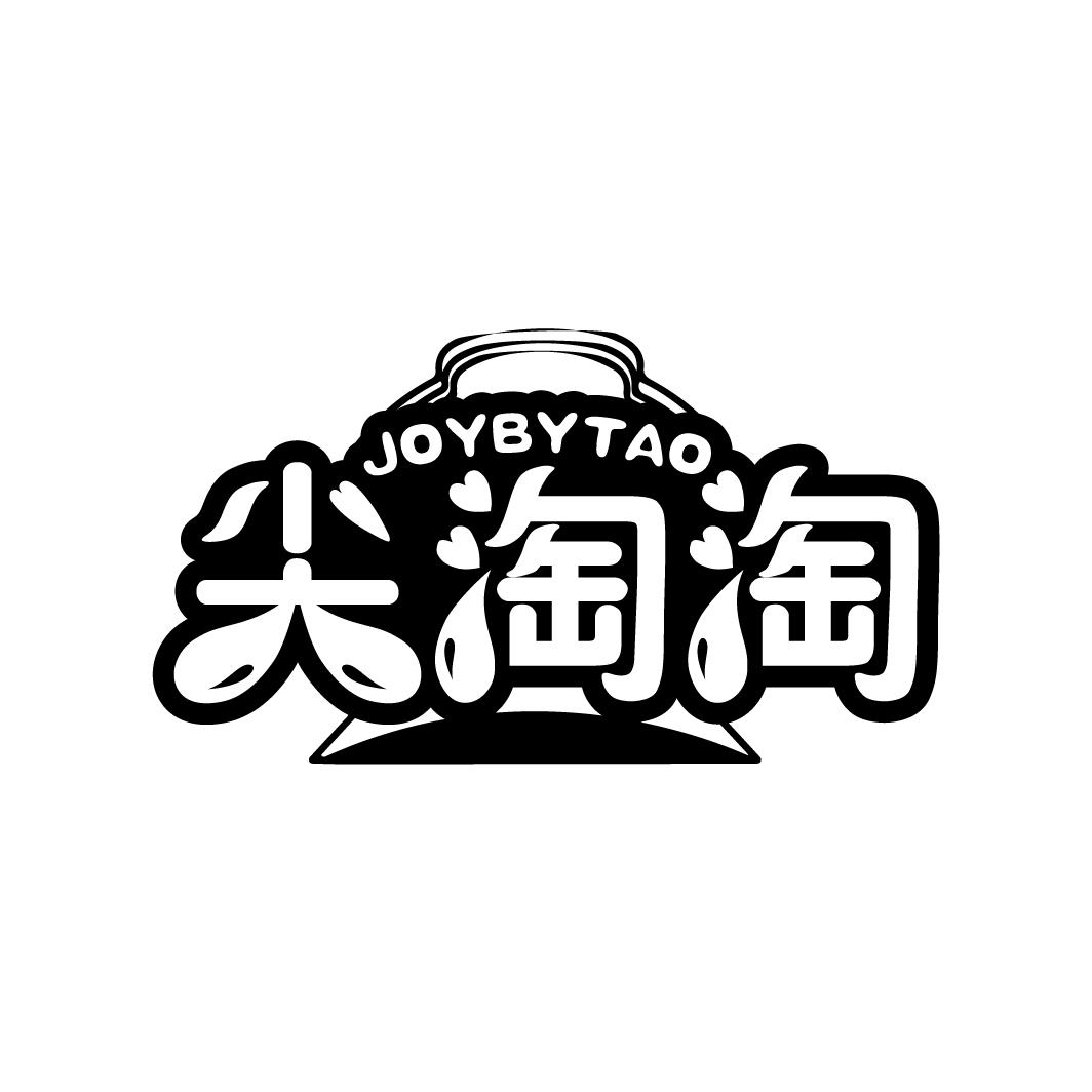 尖淘淘 JOYBYTAO