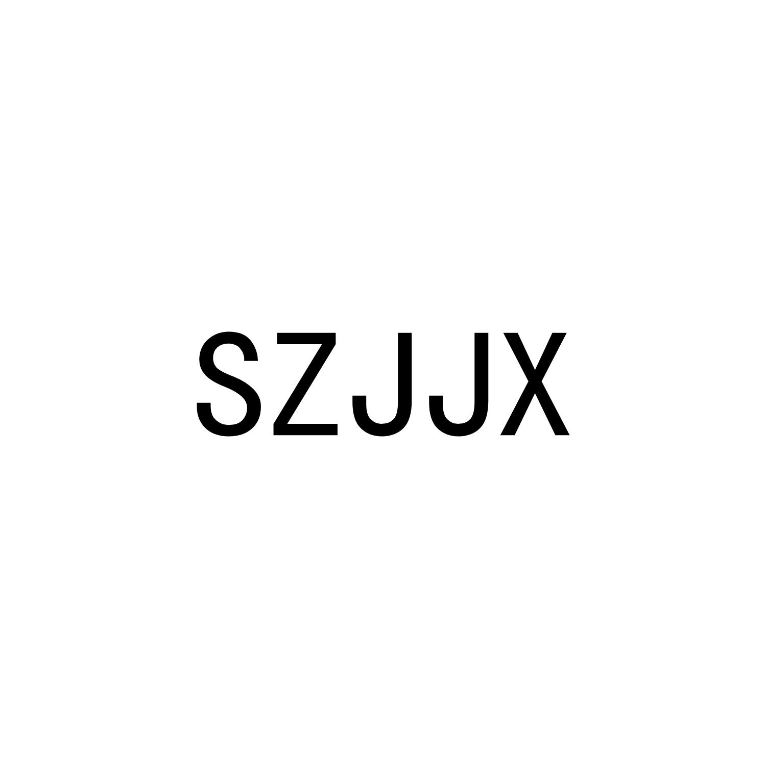 SZJJX