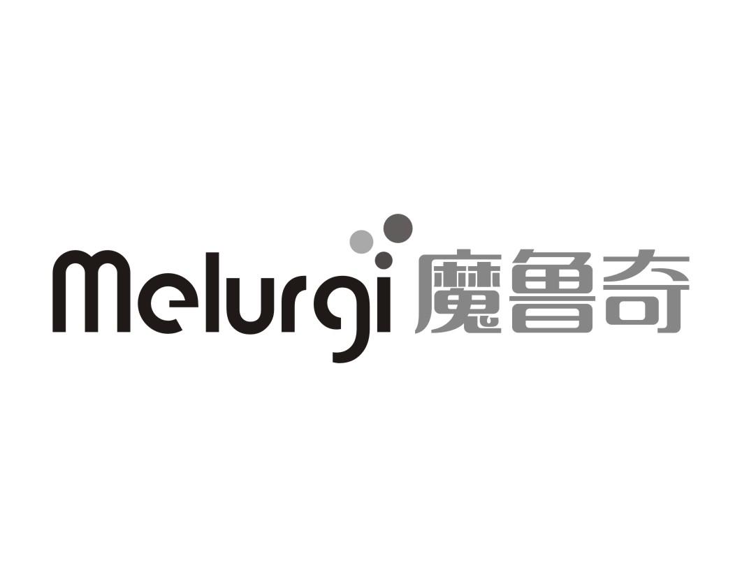 魔鲁奇Melurgi
