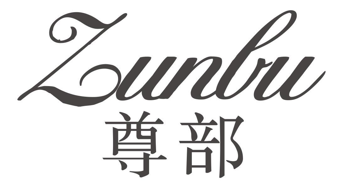 尊部ZUNBU