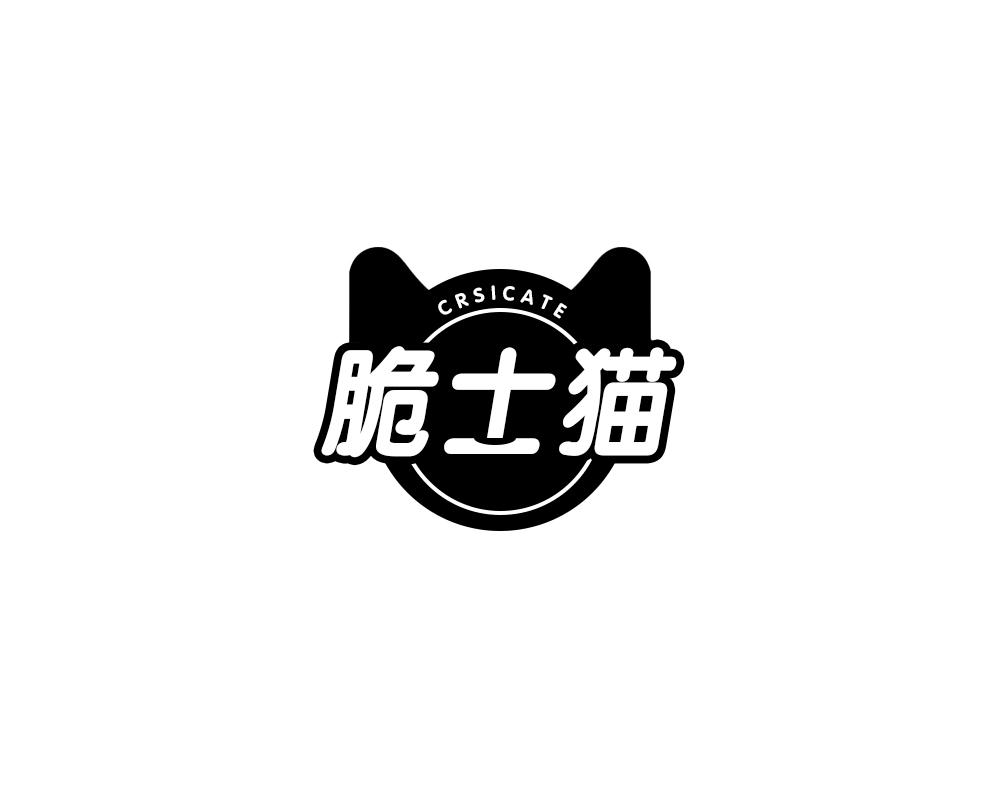 脆士猫