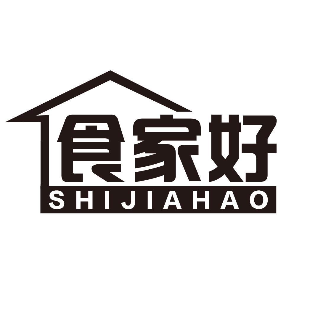 食家好SHIJIAHAO