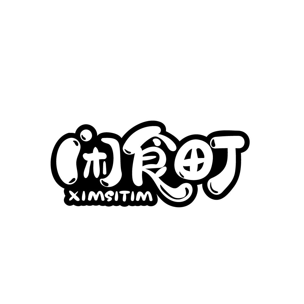 闲食町
XIMSITIM