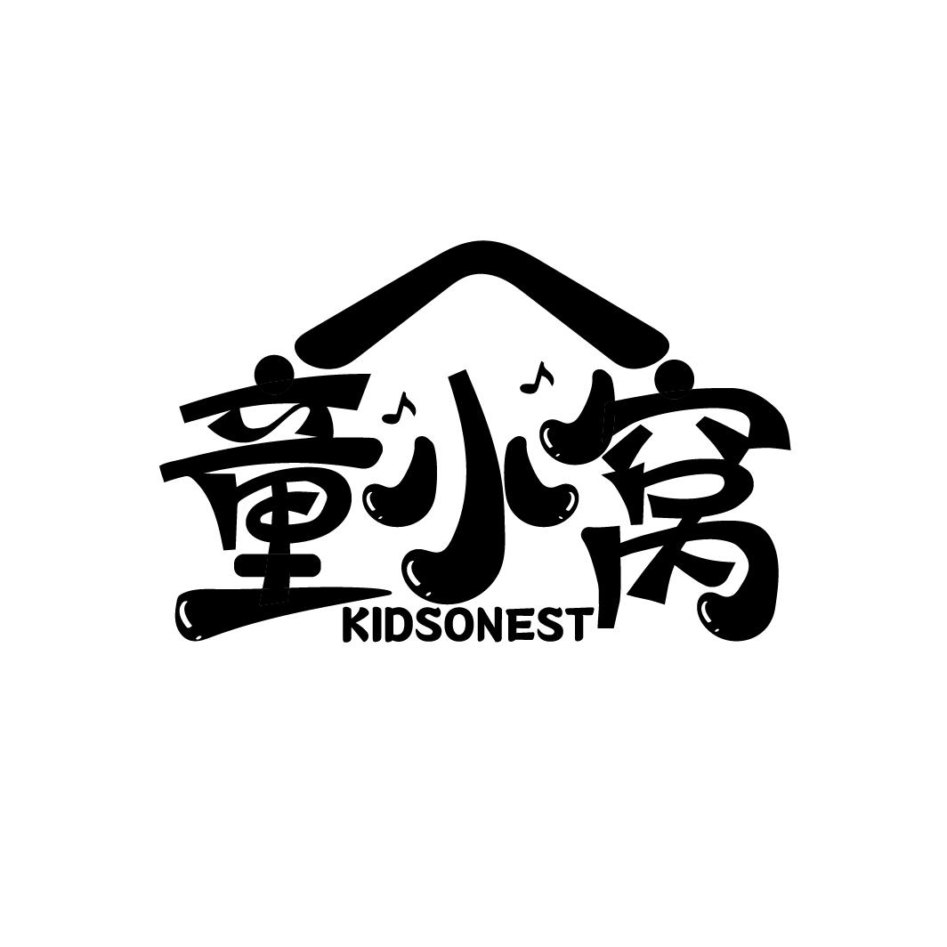 童小窝
KIDSONEST