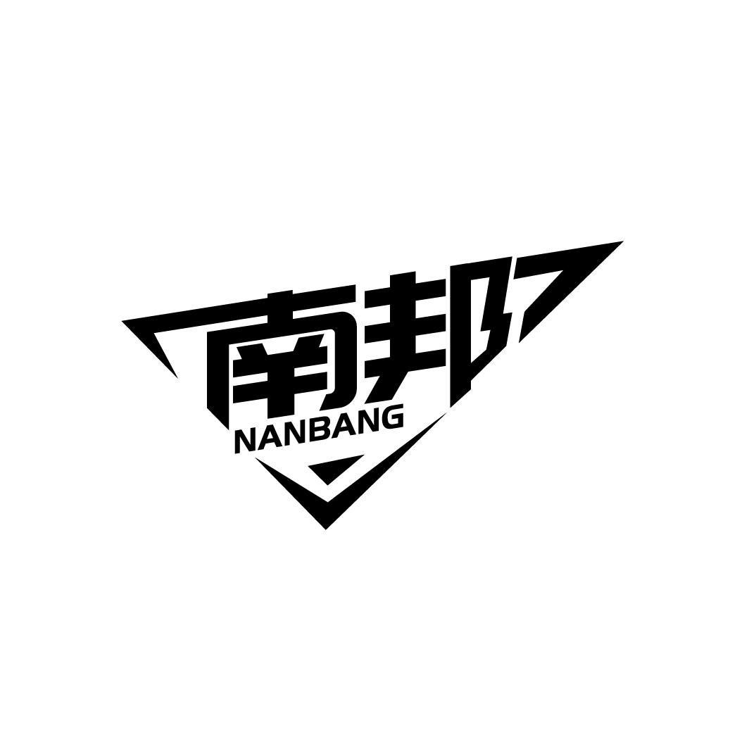 南邦
NANBNAG