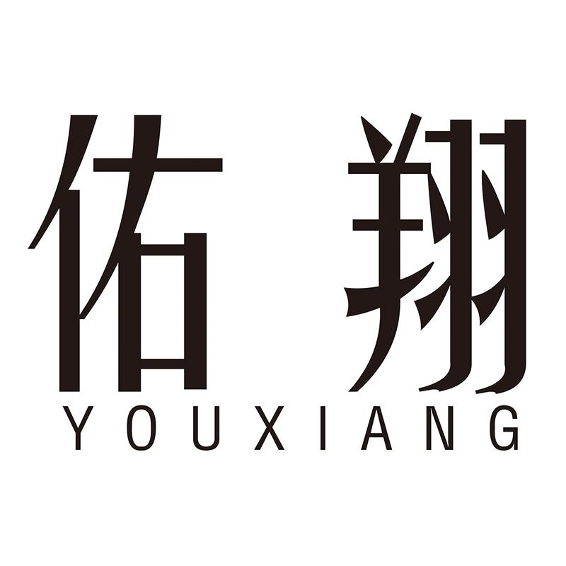 佑翔