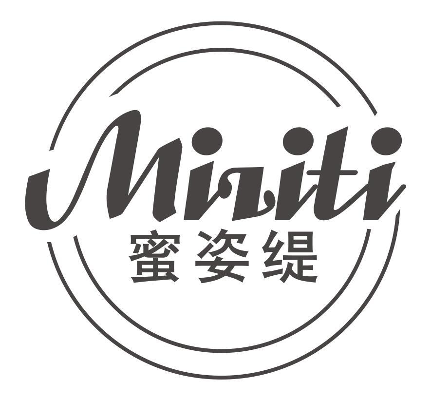 蜜姿缇MIZITI
