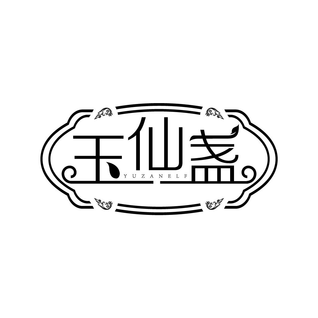 玉仙盏
YUZANELF
