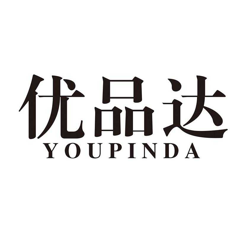 优品达
