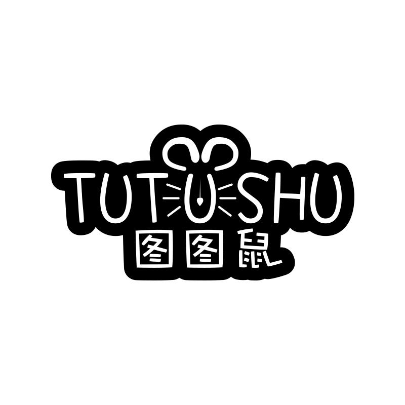 图图鼠