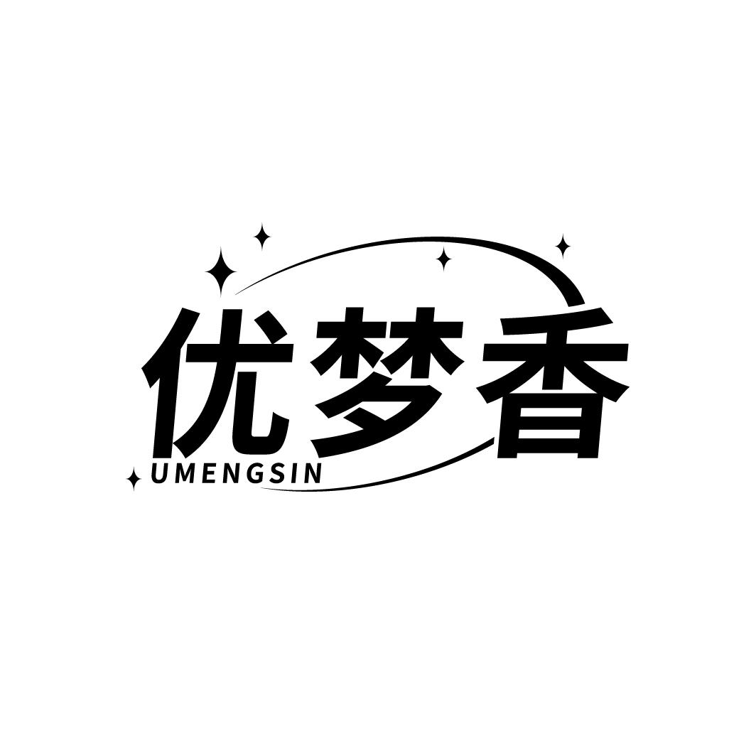 优梦香
UMENGSIN