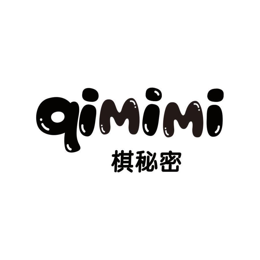 棋秘密QIMIMI