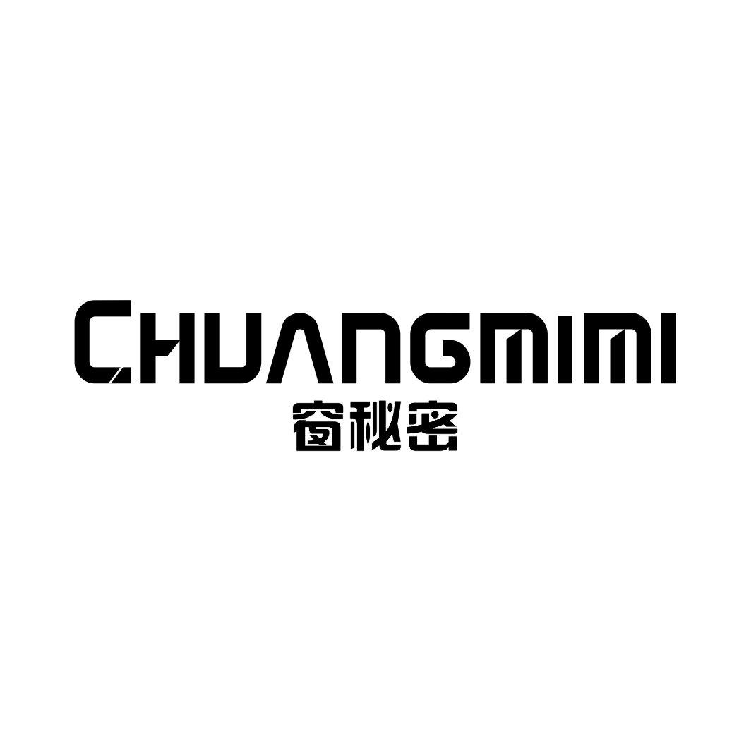 窗秘密CHUANGMIMI