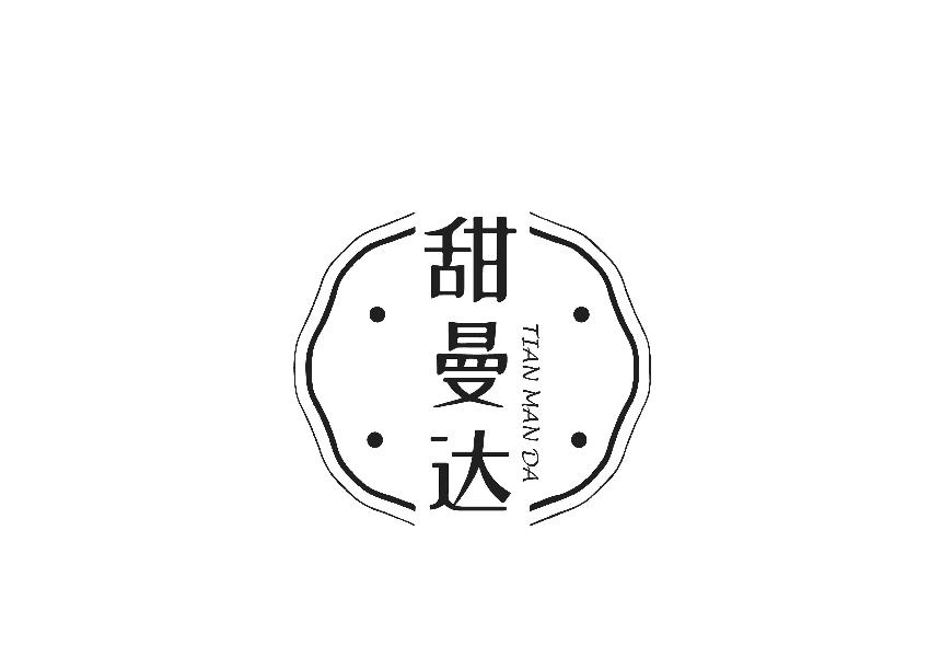 甜曼达