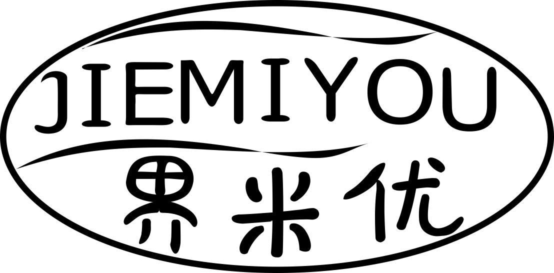 界米优 JIEMIYOU