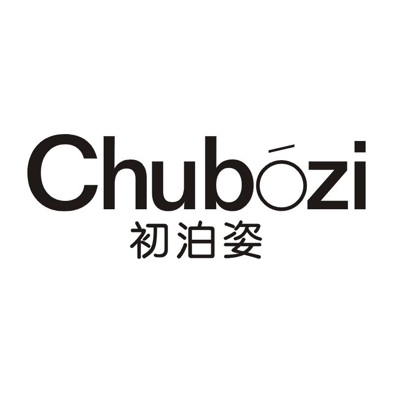 初泊姿