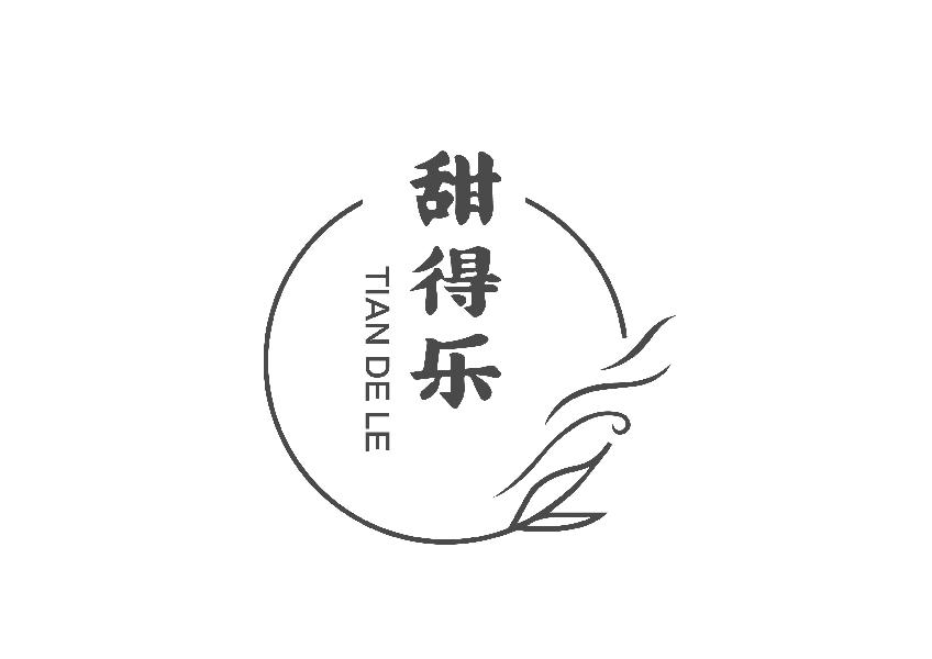 甜得乐