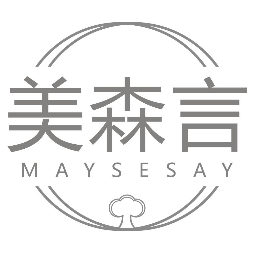 美森言MAYSESAY