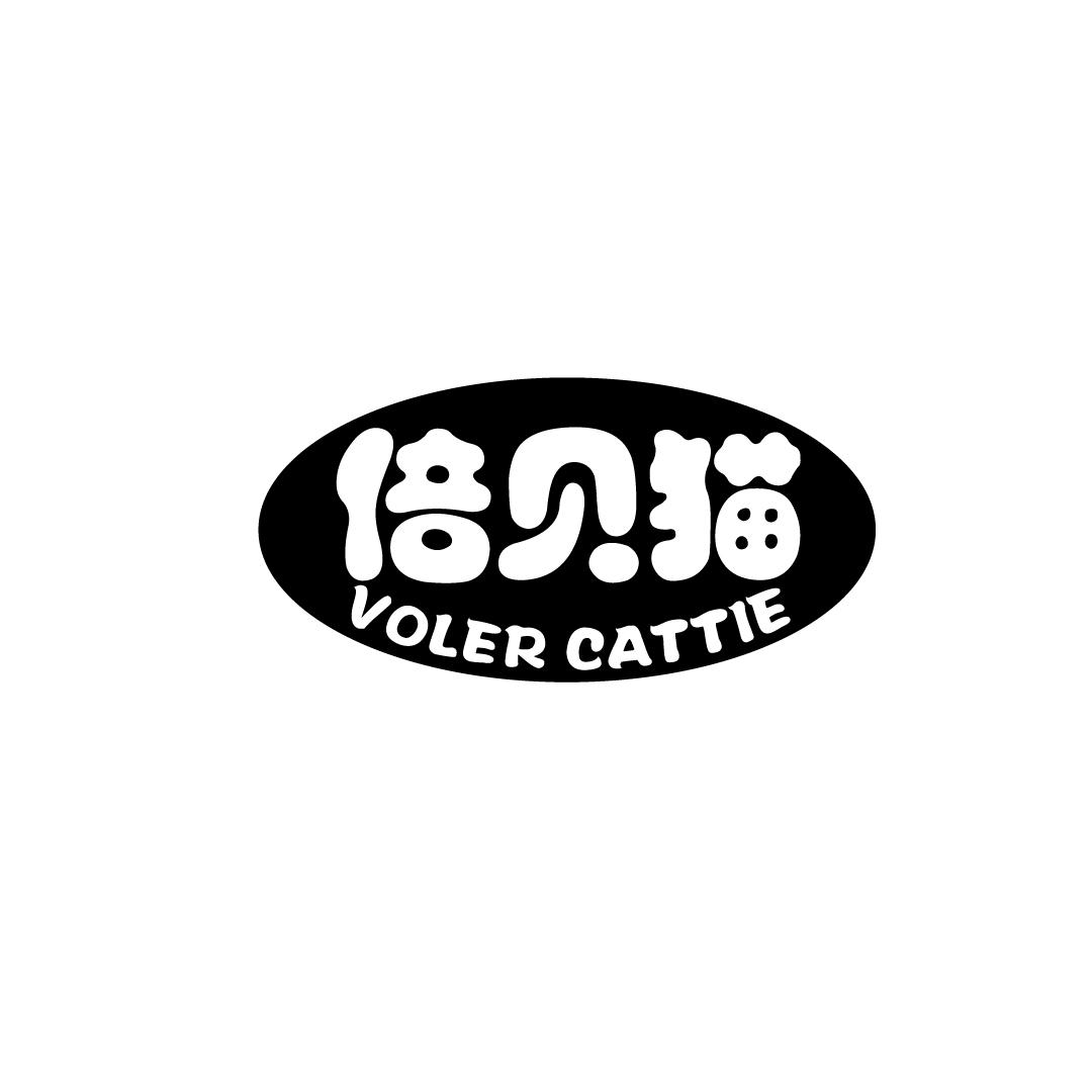 倍贝猫 VOLER CATTIE