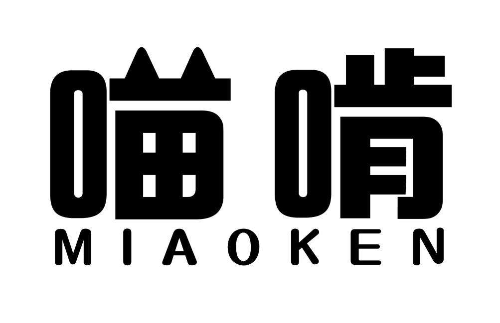 喵啃MIAOKEN
