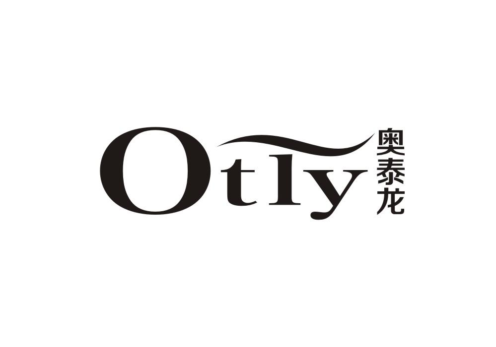 OTLY 奥泰龙