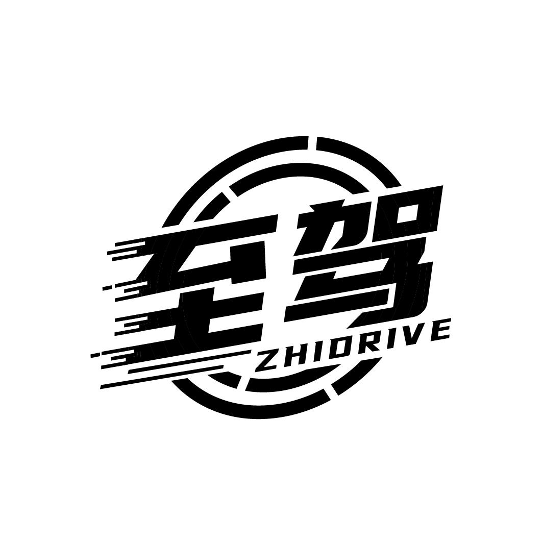 至驾
ZHIDRIVE