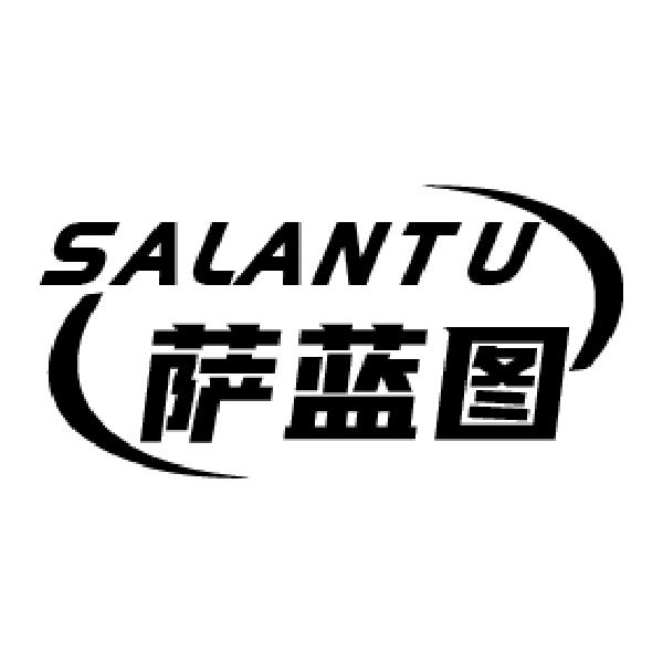 萨蓝图