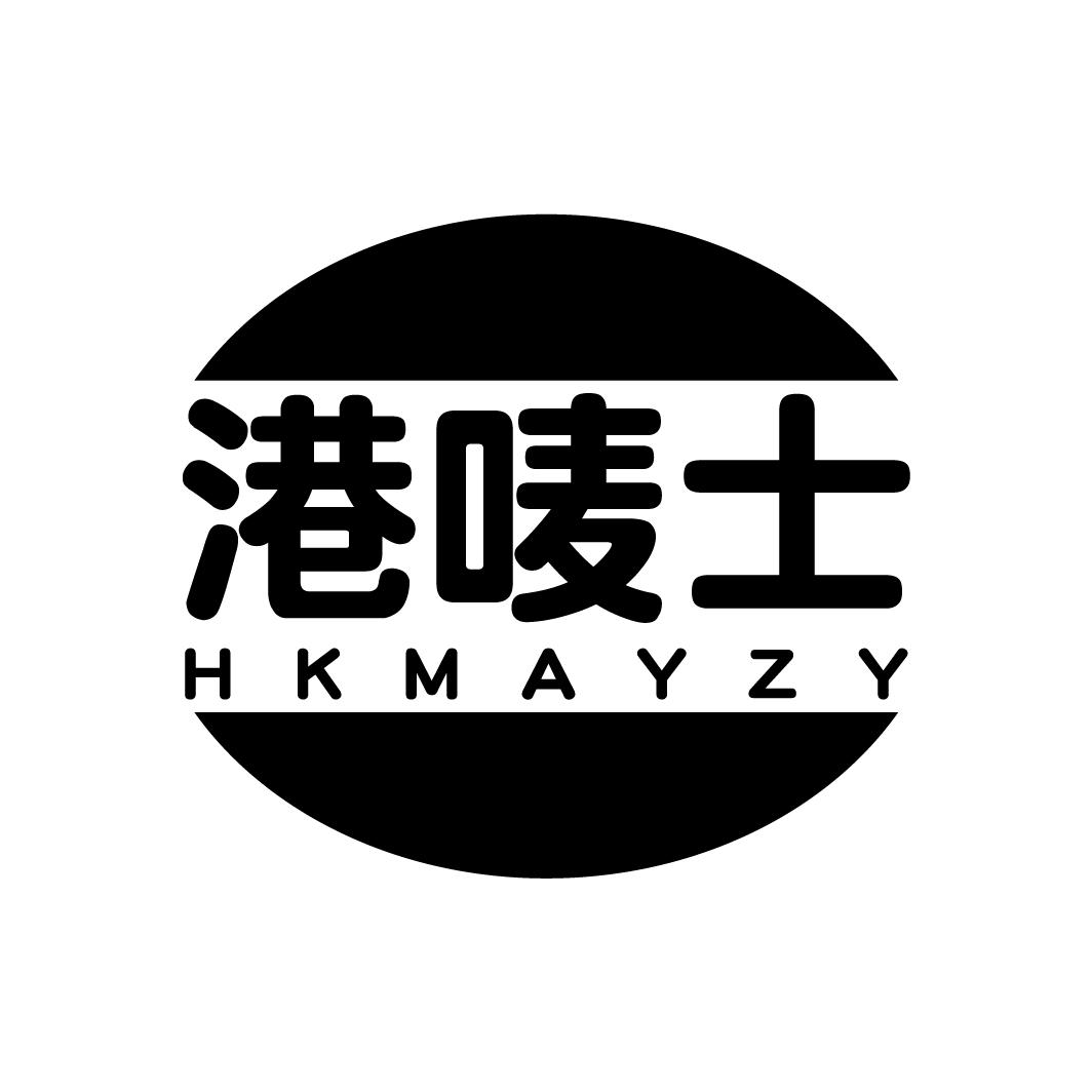 港唛士
HKMAYZY