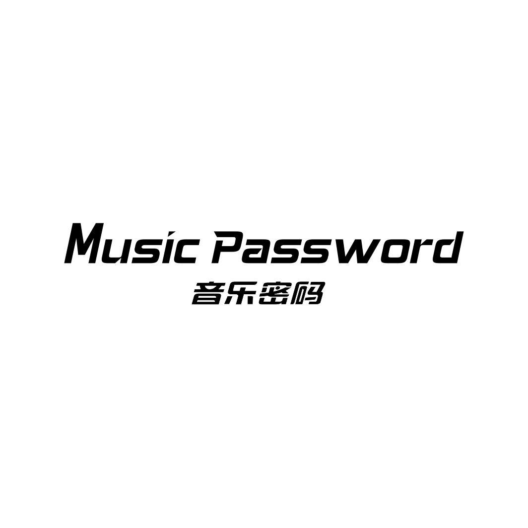 音乐密码MUSIC PASSWORD