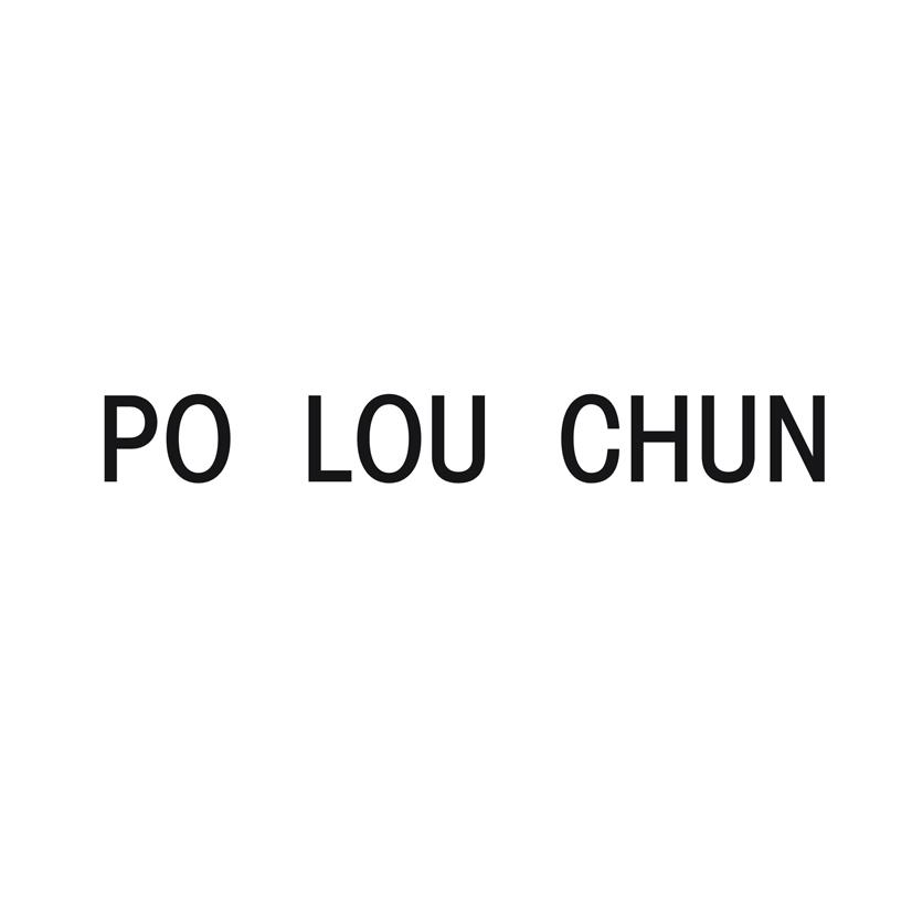PO LOU CHUN