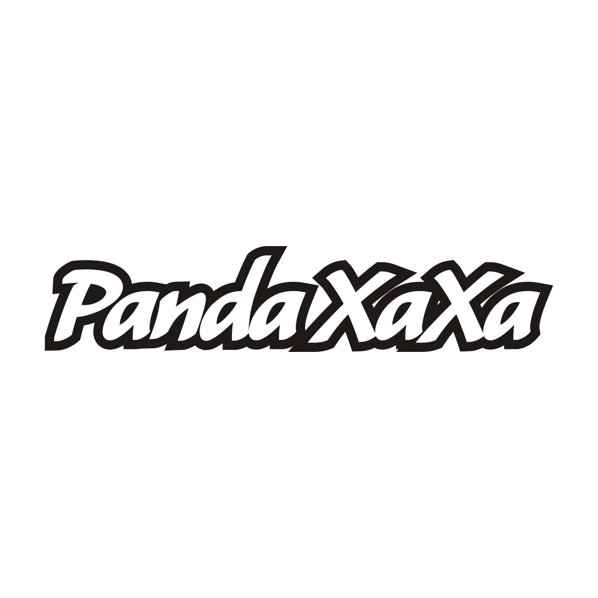 PANDA XAXA（熊猫夏夏）