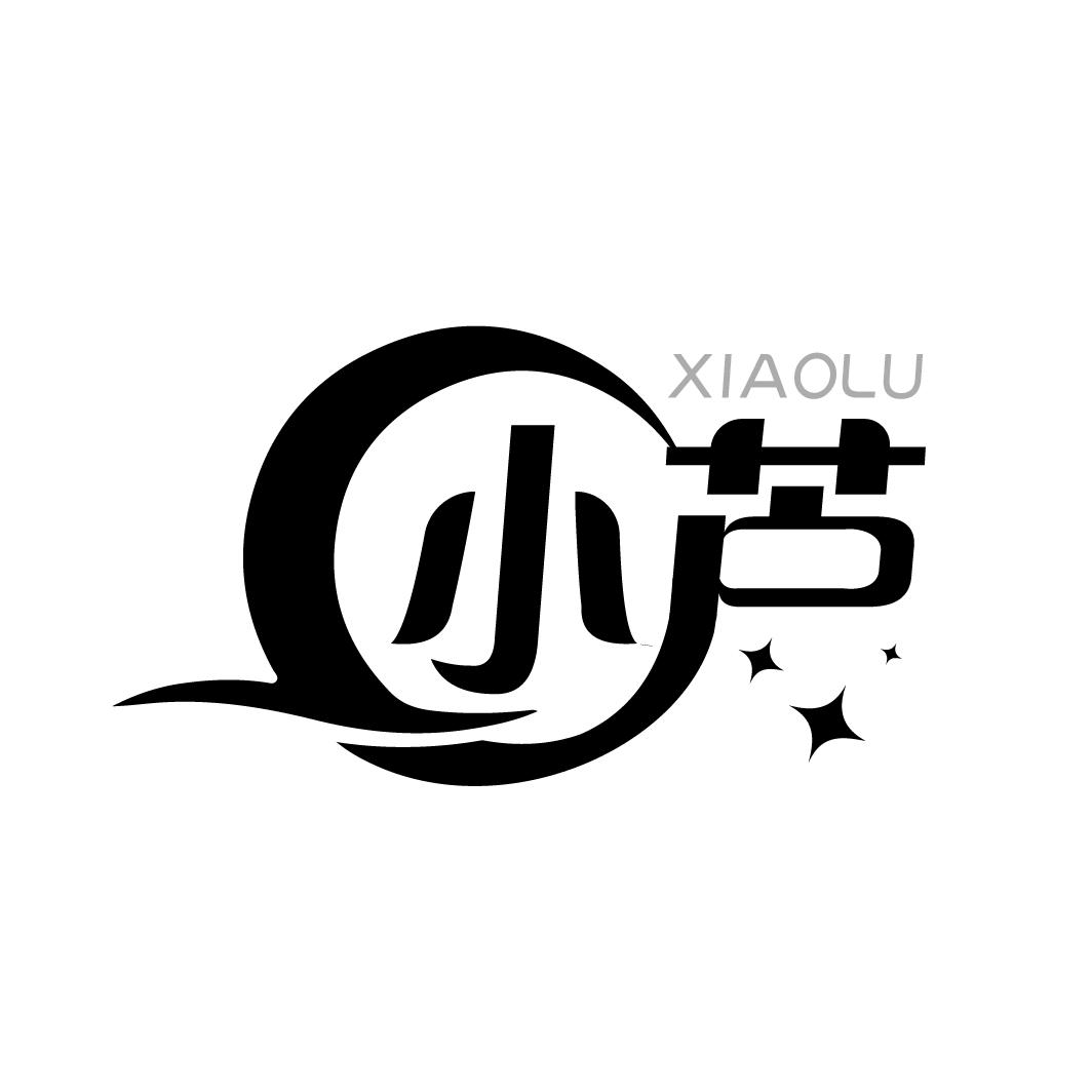 小芦
XIAOLU