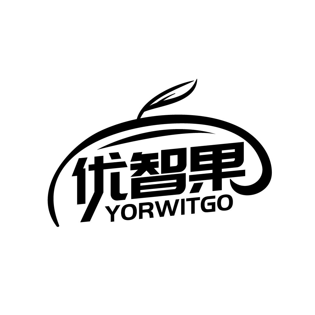 优智果
YORWITGO