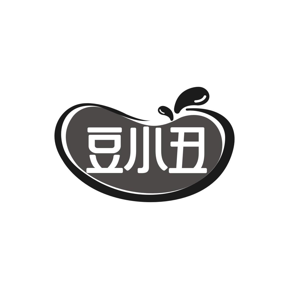 豆小丑
