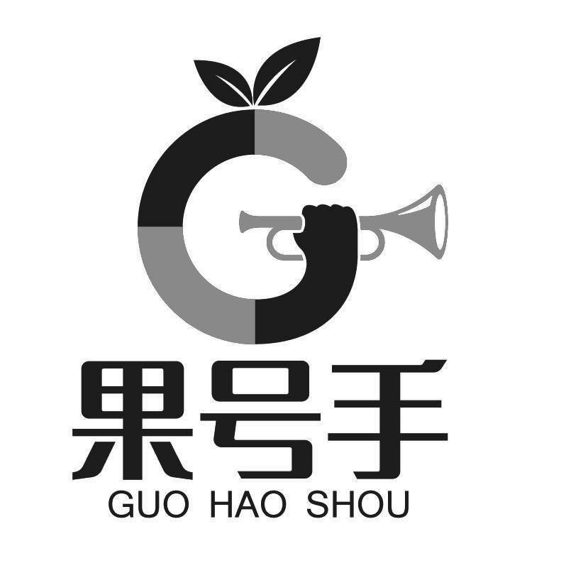 图形+果号手+拼音