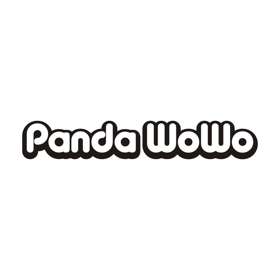 PANDA WOWO（熊猫喔喔）