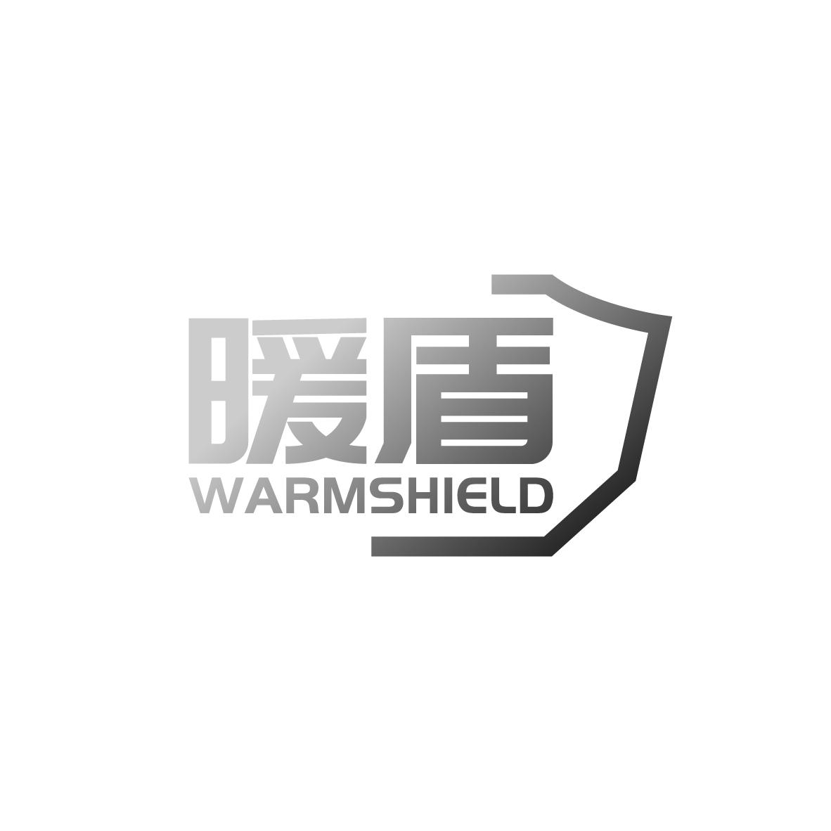 暖盾 
WARMSHIELD