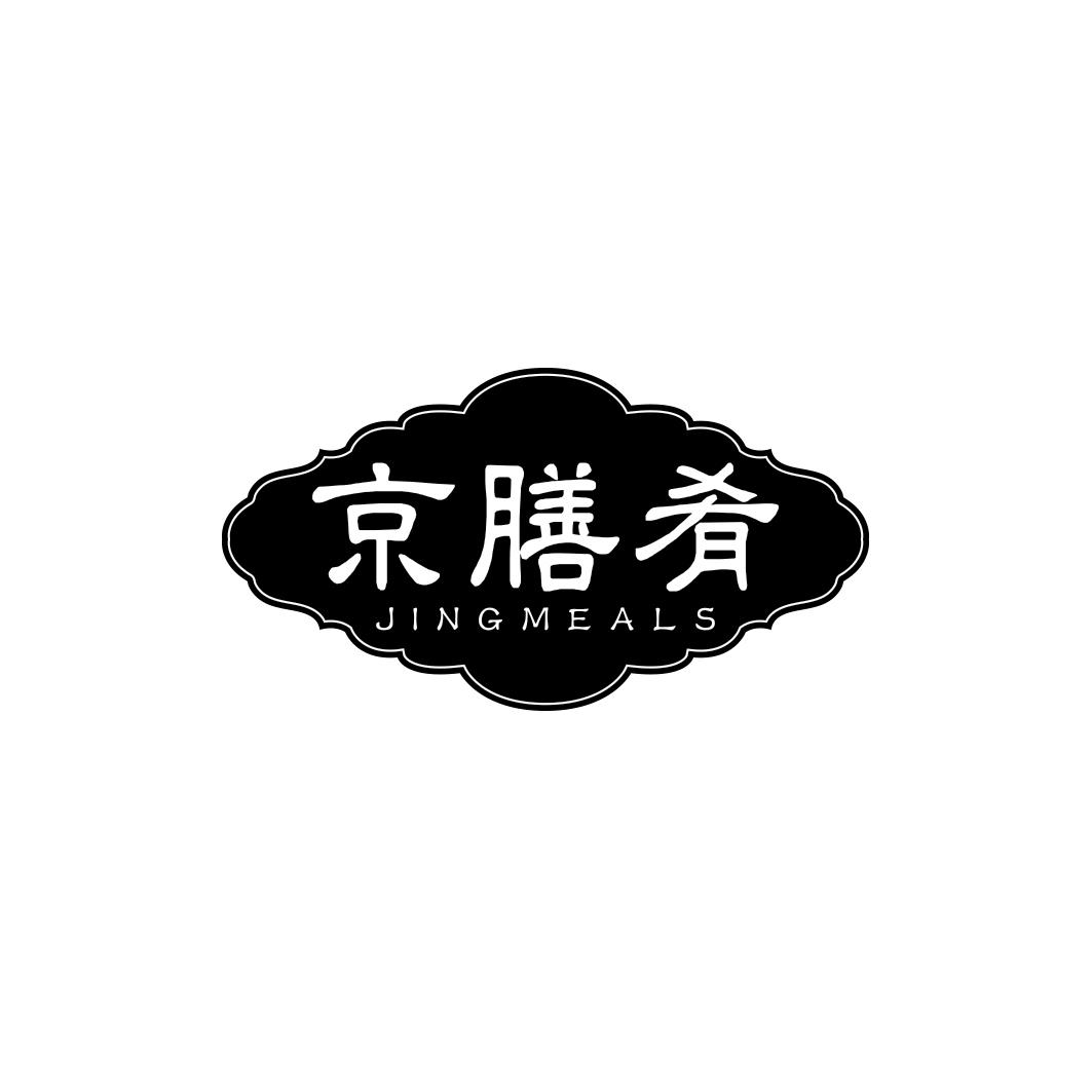 京膳肴 JINGMEALS