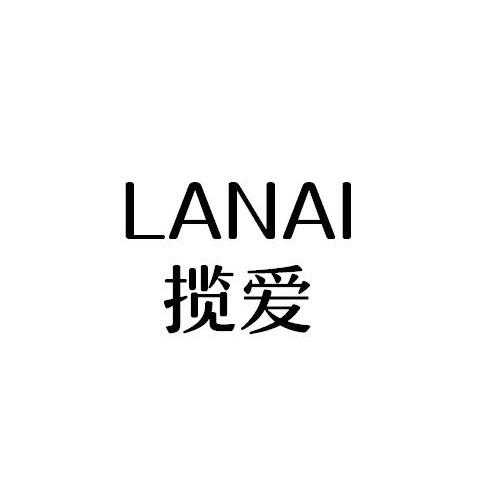 揽爱
LANAI