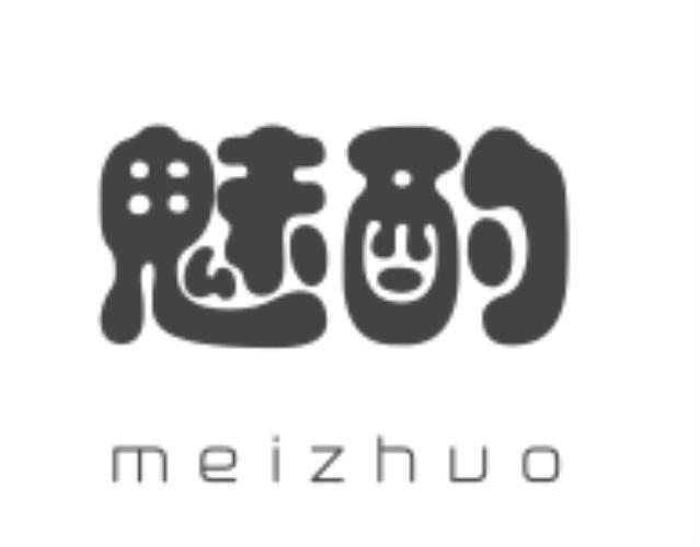 魅酌meizhuo