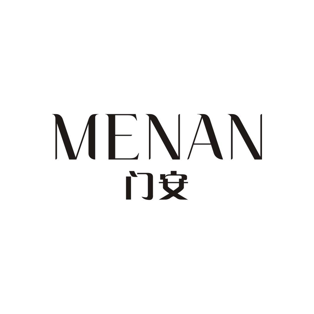 门安MENAN