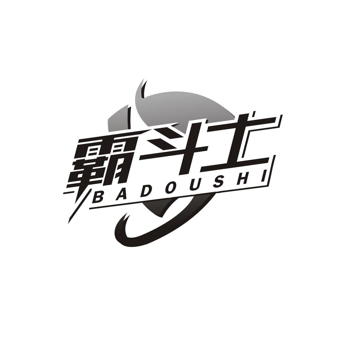 霸斗士  BADOUSHI