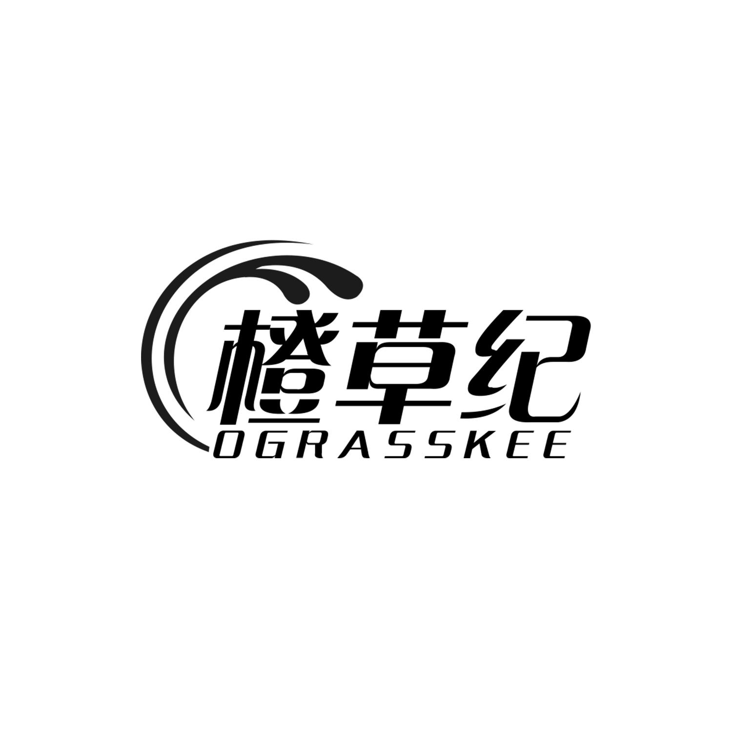 橙草纪
OGrassKee