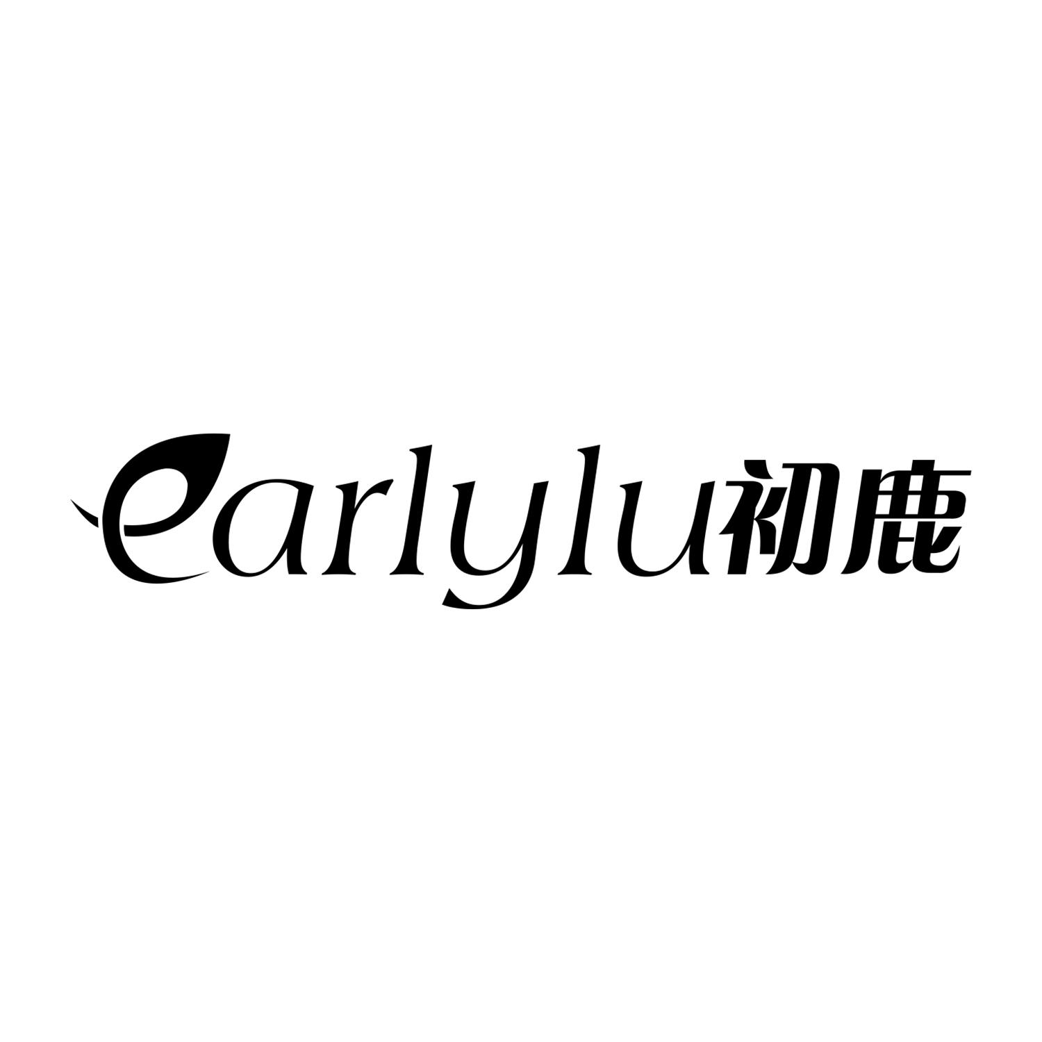初鹿
EARLYLU