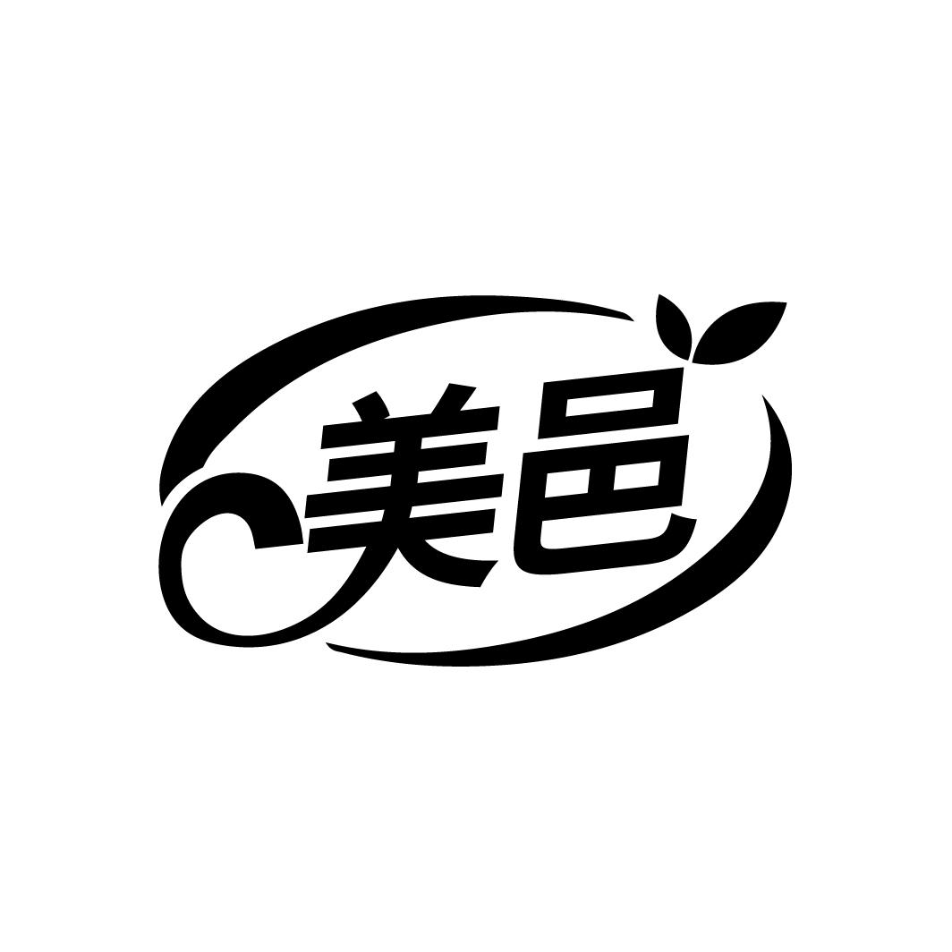 美邑
