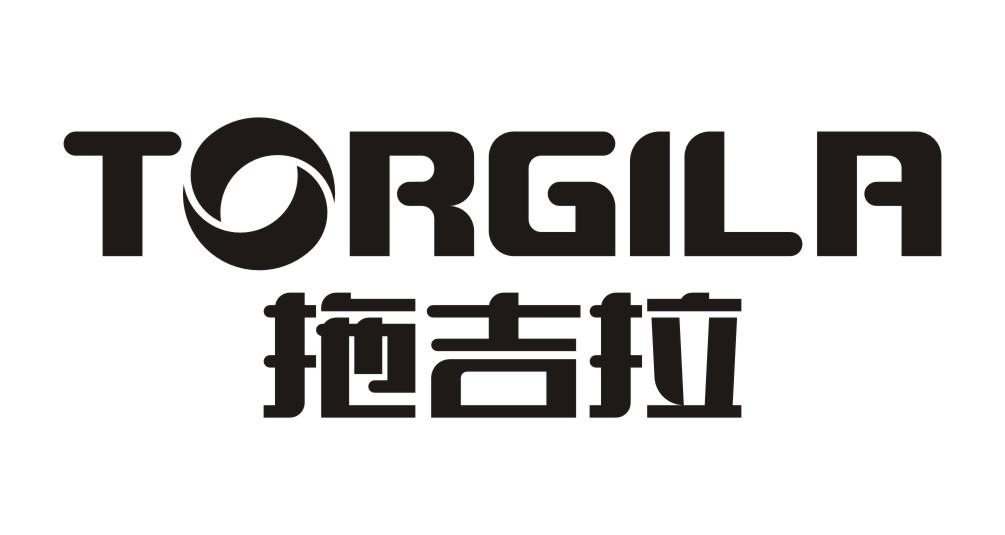 拖吉拉TORGILA