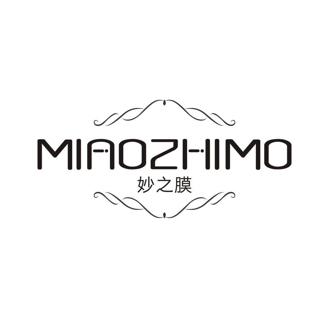 妙之膜MIAOZHIMO
