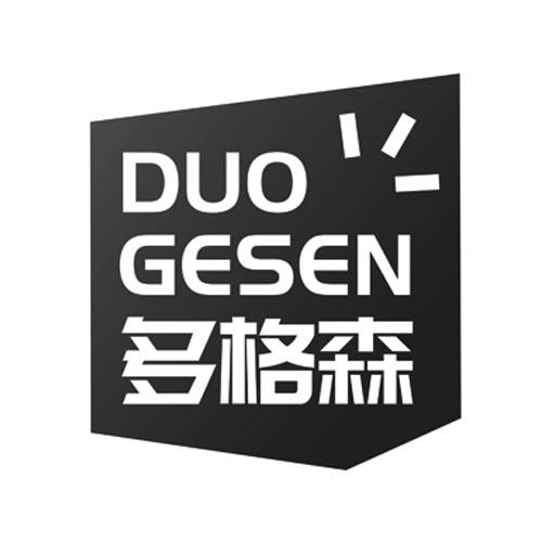 多格森