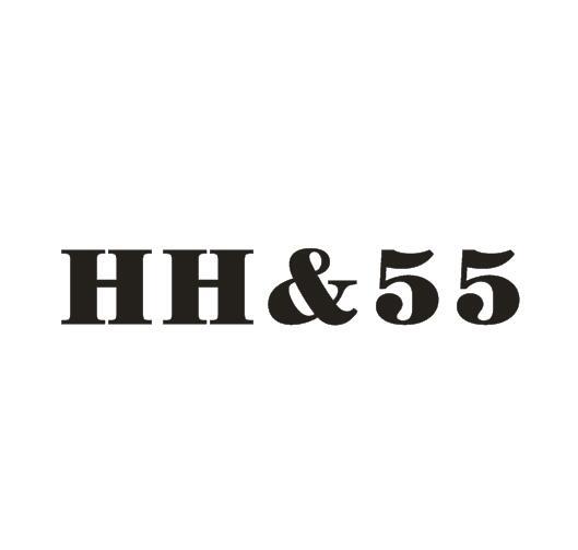  HH&55